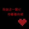 木牌衣服网